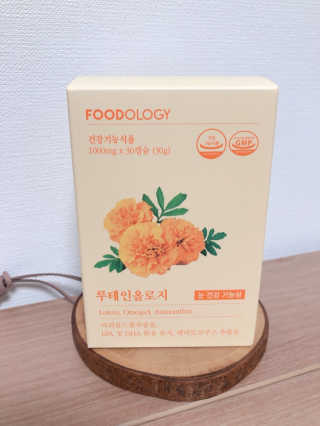 햄미이모님이 올린 리뷰 사진 3
