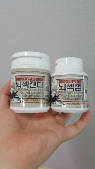 김민지님이 올린 리뷰 사진 1