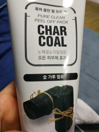 엄하늘님이 올린 리뷰 사진 1