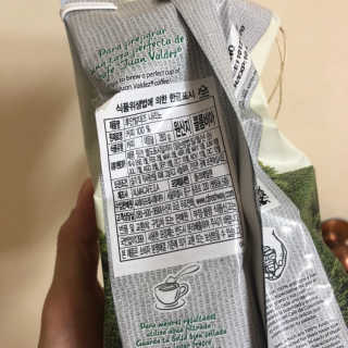 해니님이 올린 리뷰 사진 3