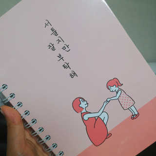 아보카도올리브님이 올린 리뷰 사진 2