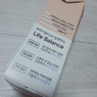 낫띵베럴 잘빠진 저지방 식사 마이밀Fit — 4점을 준 리뷰어가 2019년 3월 올린 사용 사진