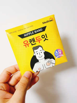 PHJeong님이 올린 리뷰 사진 1