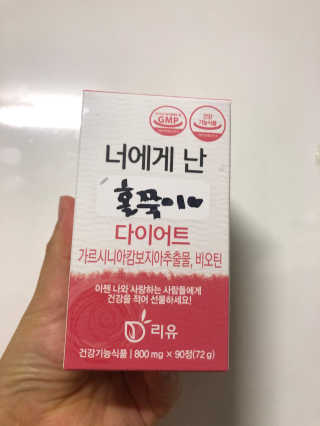 김정효님이 올린 리뷰 사진 2
