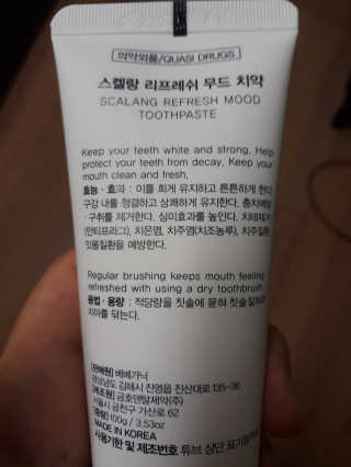 jpurej님이 올린 리뷰 사진 2