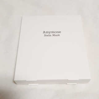 고보습에 화이트닝 아미모네 바다마스크팩 10매입 — 5점을 준 리뷰어가 2019년 11월 올린 사용 사진