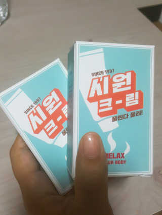 alwjdidid님이 올린 리뷰 사진 2