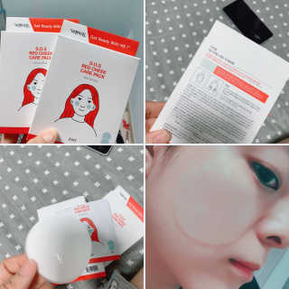자이엘 S.O.S 레드 칙 케어팩 2 Box — 5점을 준 리뷰어가 2020년 1월 올린 사용 사진