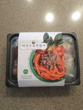 절세미녀님이 올린 리뷰 사진 1
