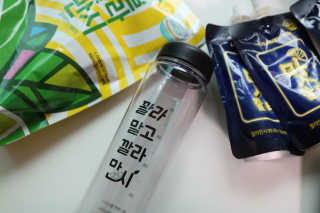 [바로푸드] 레알깔라만시1팩 + 맛깔라5팩 + 보틀1병 — 5점을 준 리뷰어가 2019년 7월 올린 사용 사진