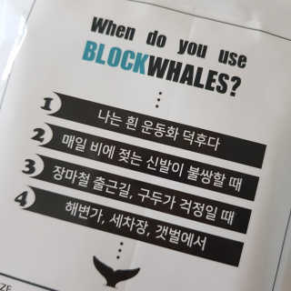 BaniMun님이 올린 리뷰 사진 2
