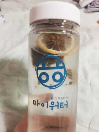 아이스크림님이 올린 리뷰 사진 1