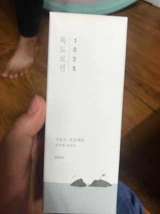 라운드랩 1025 독도 로션 200ml — 5점을 준 리뷰어가 2018년 1월 올린 사용 사진