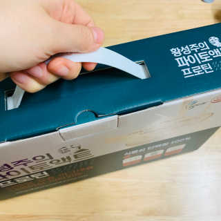 연이님이 올린 리뷰 사진 4