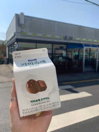 울몽돌님이 올린 리뷰 사진 1