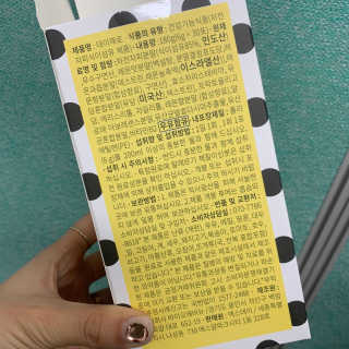 다무님이 올린 리뷰 사진 3