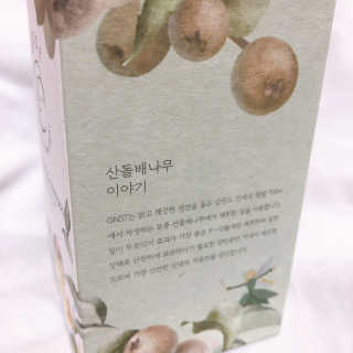 비니엄마님이 올린 리뷰 사진 4