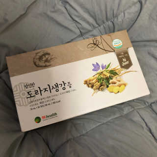 예니님이 올린 리뷰 사진 1