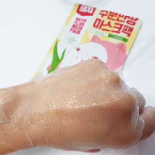 미팩토리 수분 만땅 마스크팩 5매 — 4.33점을 준 리뷰어가 2018년 2월 올린 사용 사진