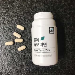 seoakim님이 올린 리뷰 사진 2