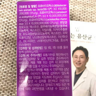 효신님이 올린 리뷰 사진 2