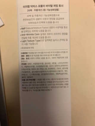 Daybyday님이 올린 리뷰 사진 2