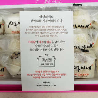 myRAN님이 올린 리뷰 사진 4