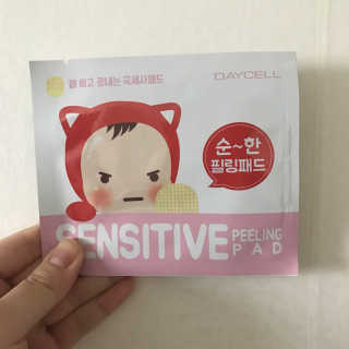 룰루랄라님이 올린 리뷰 사진 1
