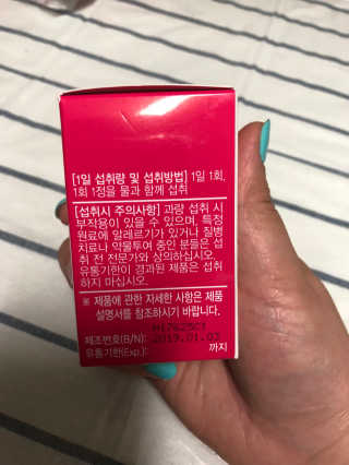 면경님이 올린 리뷰 사진 3
