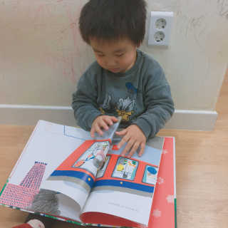 후아맘님이 올린 리뷰 사진 2