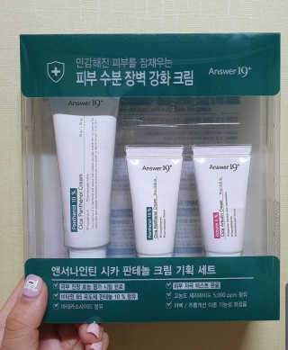쥰뮈님이 올린 리뷰 사진 2