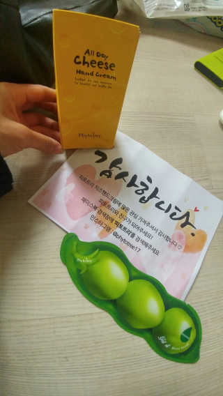 서은정님이 올린 리뷰 사진 3