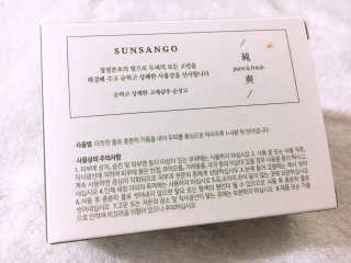 sooing님이 올린 리뷰 사진 2