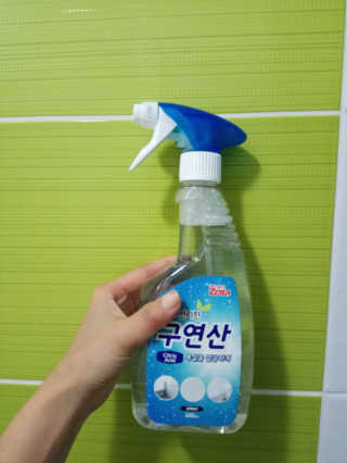 귀욤춉춉님이 올린 리뷰 사진 2