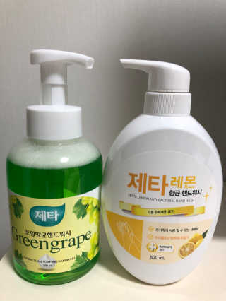 김민선님이 올린 리뷰 사진 1