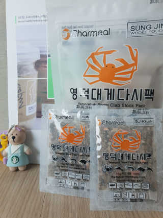 빵가게주인님이 올린 리뷰 사진 1