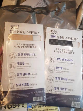 홍시님이 올린 리뷰 사진 1