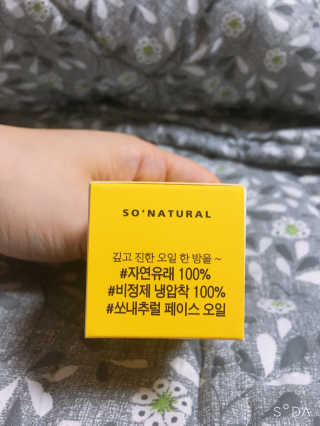 징니คʕ•ﻌ•ʔค님이 올린 리뷰 사진 2