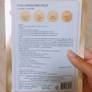 송이님이 올린 리뷰 사진 2