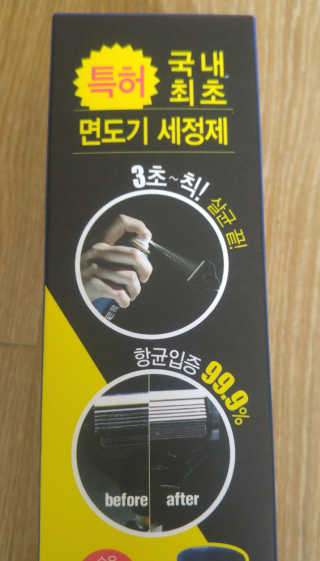 하나님이 올린 리뷰 사진 3