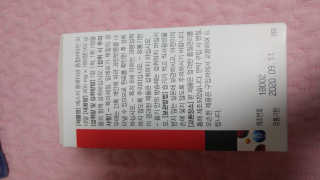유영경님이 올린 리뷰 사진 3