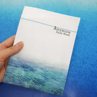 고보습에 화이트닝 아미모네 바다마스크팩 10매입 — 5점을 준 리뷰어가 2020년 1월 올린 사용 사진