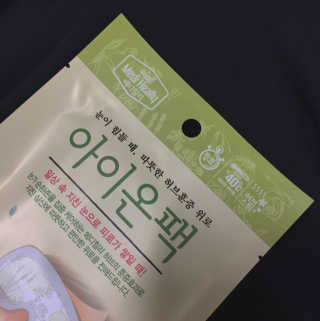 썸머님이 올린 리뷰 사진 1