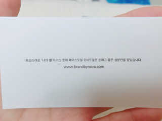 OYT님이 올린 리뷰 사진 2