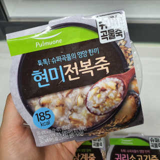 투희맘님이 올린 리뷰 사진 2