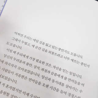 GyujinKim님이 올린 리뷰 사진 2
