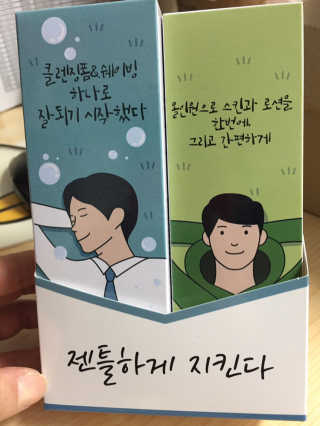 현이맘님이 올린 리뷰 사진 1