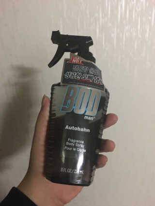 쿰쿰님이 올린 리뷰 사진 1