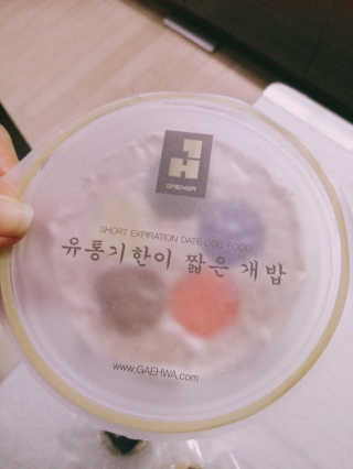 밀리님이 올린 리뷰 사진 1