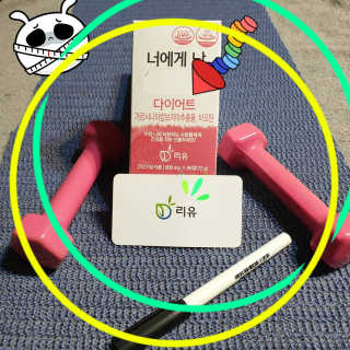 참살이님이 올린 리뷰 사진 1